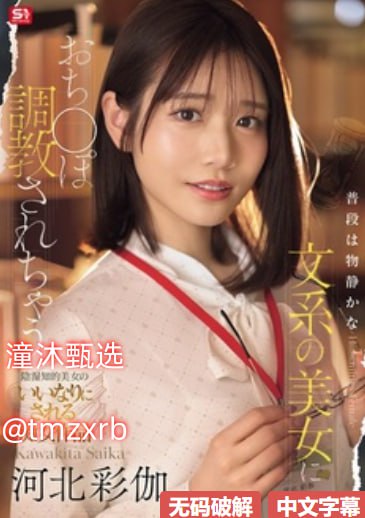 高清征途电影全集在线观看-免费播放征途电影完整版...高清在线观看