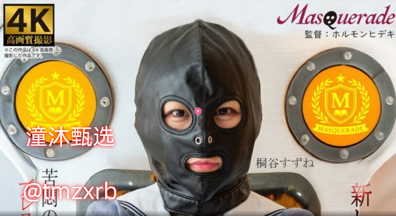 环保购物袋 欧美,メイリン モデルコレクション メ,观看免费无删减完整版高清在线观看