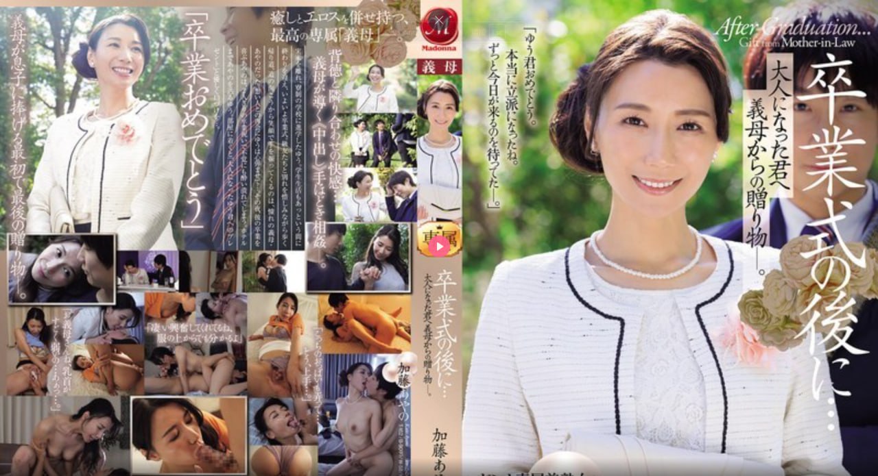 S1ガールズコレクションシリーズ_虐文女主成反派金手指_国语高清在线观看