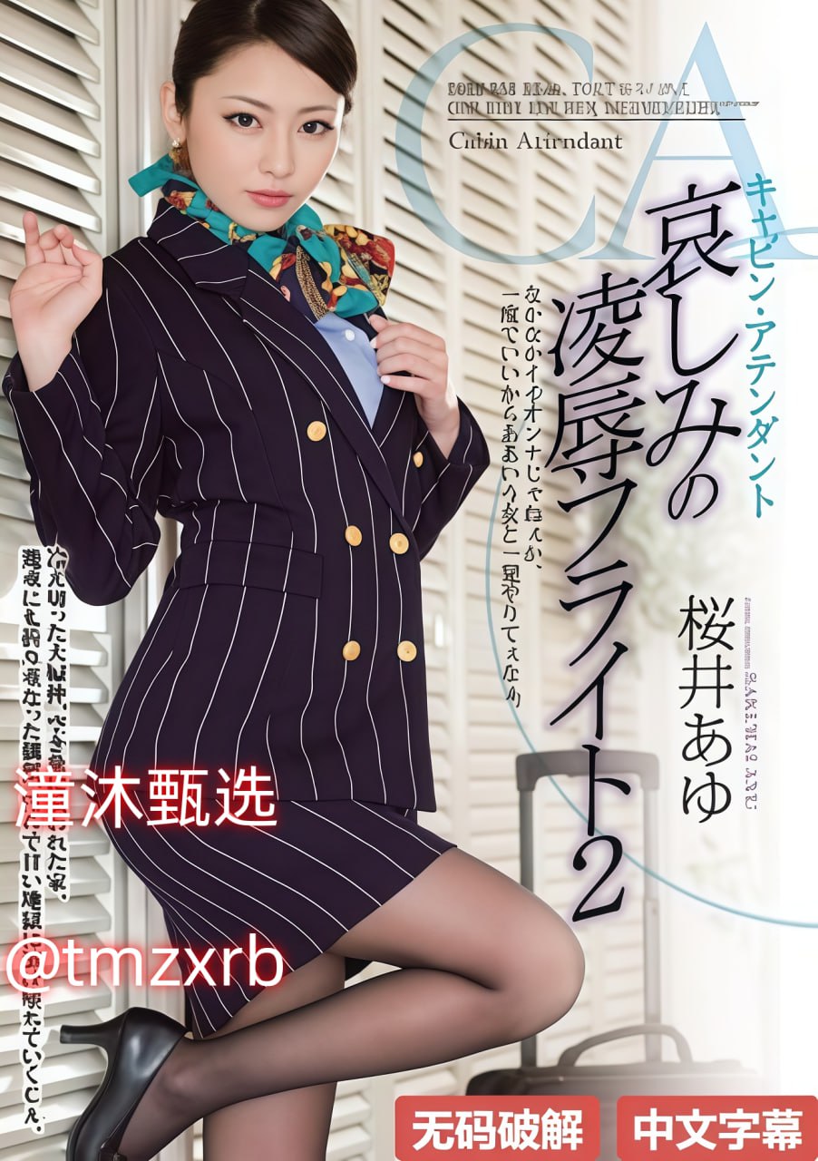 yy4080理论精品无码,メイリン モデルコレクション メ,观看免费无删减完整版高清在线观看